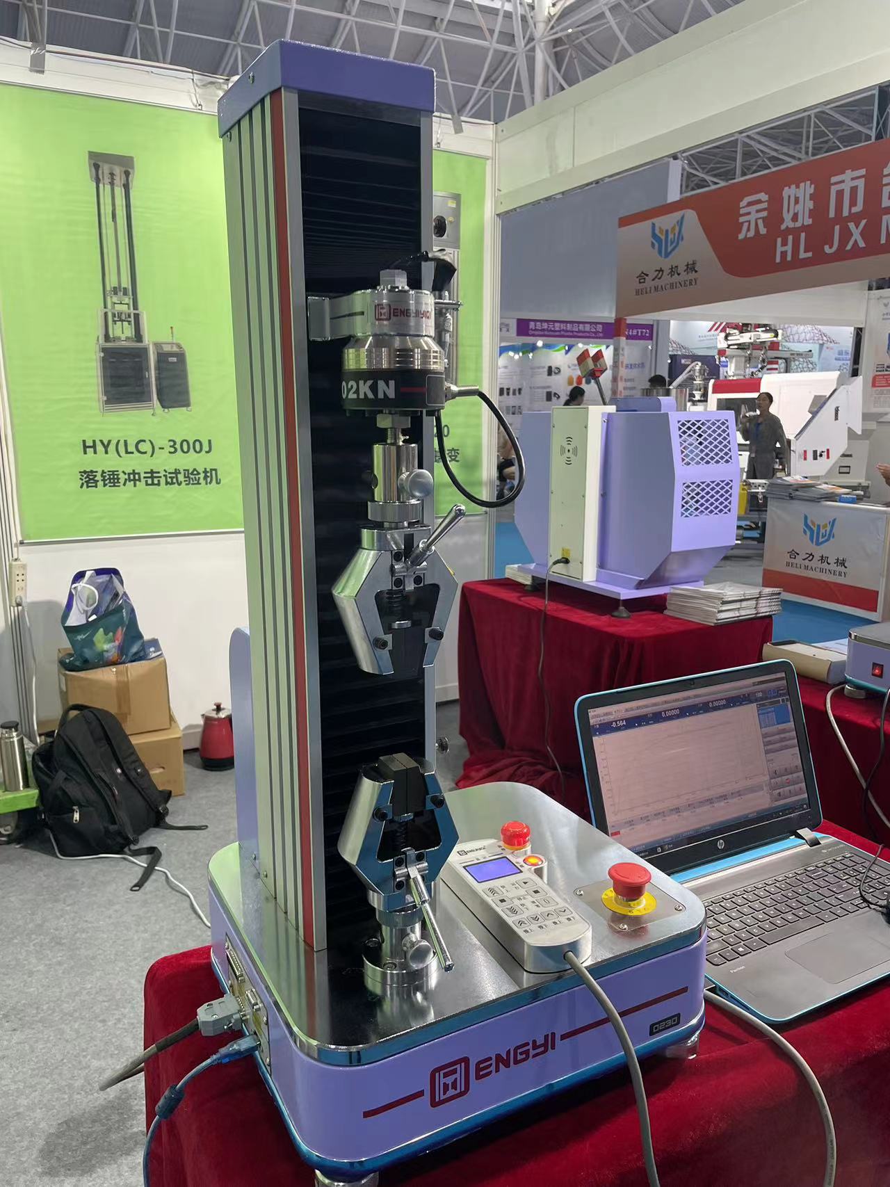 1696757912764607.jpg 推薦衡翼醫學眼角膜拉力試驗機全國聯保